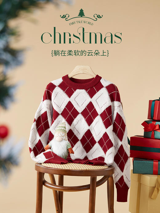 【专属特价】熙世界撞色菱格红色毛衣冬季慵懒风套头圆领针织衫 商品图2