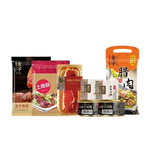 金字金玉满堂火腿腊味礼盒1690g 商品图2