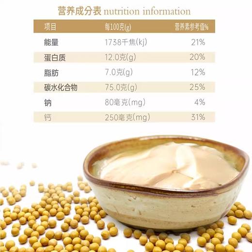 冰泉豆腐花416g/袋（内含13小袋） 商品图3