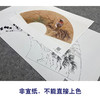 【大彩图】张建军工笔画白描底稿扇面小品临摹勾线花鸟线稿A350 商品缩略图2