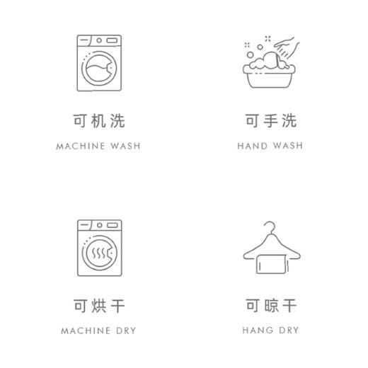 连绵 全棉素色提花地巾 商品图7