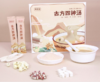 怀生堂 新一代古方四神汤粉莲子芡实茯苓铁棍山药片养脾胃，225g/盒 商品缩略图2