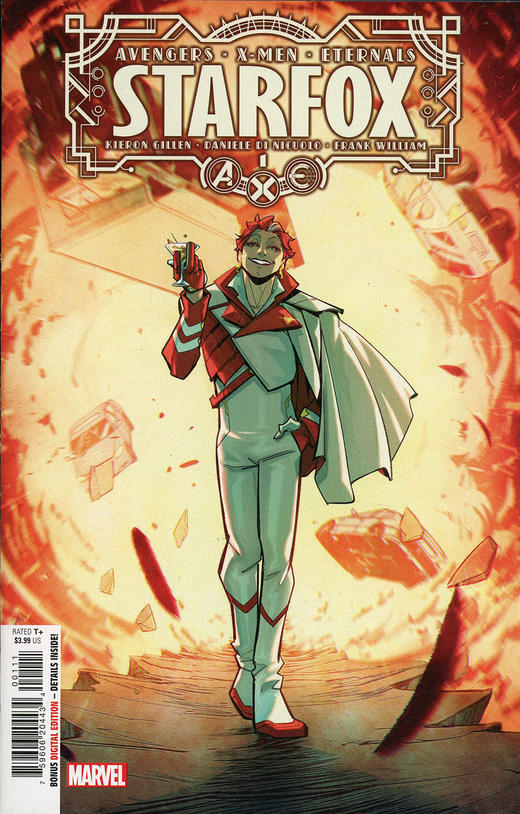 A.X.E.: Starfox 1 [Axe] 商品图0