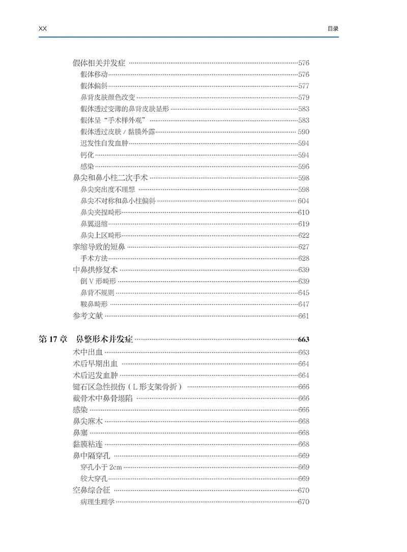详情图片_21.jpg