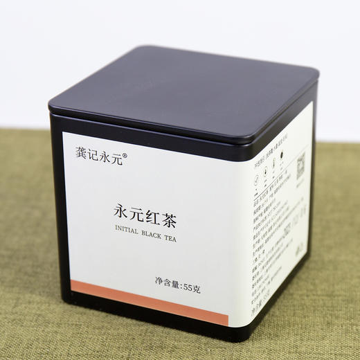 龚记永元  永元红茶  花香甘甜  55克/罐 商品图2