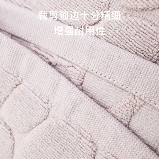 连绵 全棉素色提花地巾 商品图5