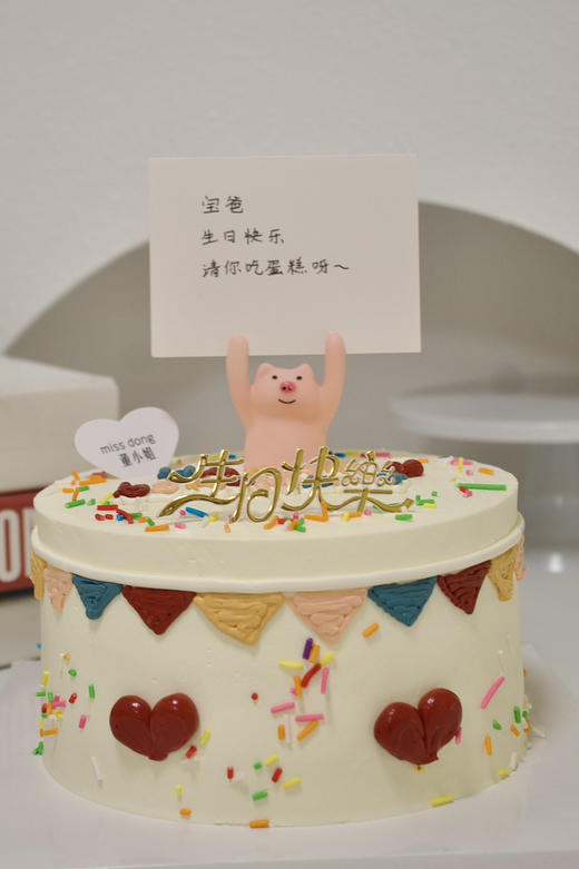 小猪举牌 商品图1