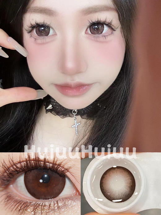 【大直径】Sheepcon-荔枝海盐-14.5mm【年抛 度数0-1000度 含525/575】 商品图0