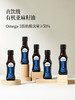 【OMEGA3营养油】有机亚麻籽油100ml*5瓶 商品缩略图1