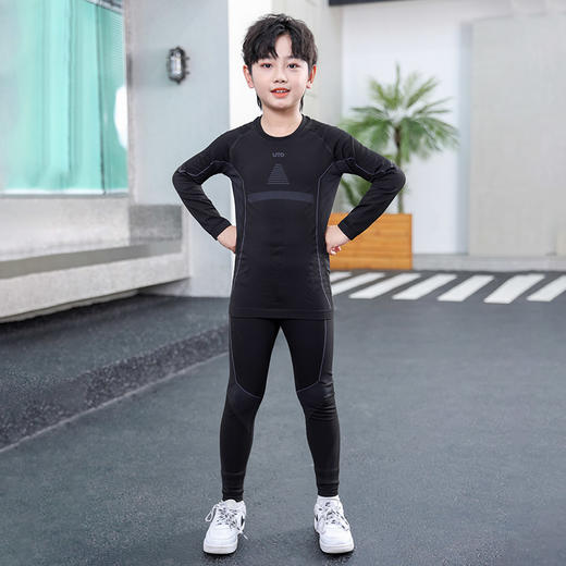 【儿童套装！】UTO悠途助能款儿童运动功能户外保暖内衣套装 商品图2