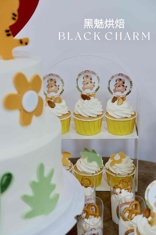 老虎🐯宝宝宴 商品图4