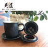【则道】陶朴茶具 同心杯 商品缩略图4