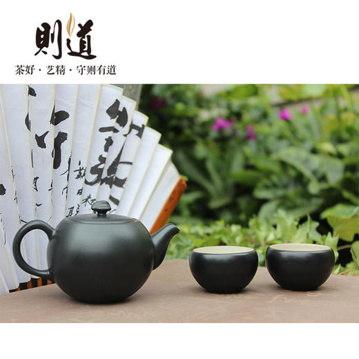 【则道】陶朴茶具 茶壶 商品图2