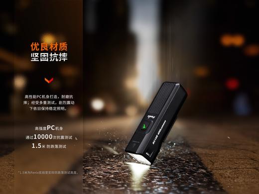 Fenix菲尼克斯BC15R高亮自行车灯轻量化长续航Type-C防水夜骑车灯 商品图11