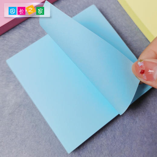 便签贴纸便利贴独立包装100张/包【秒杀专属】 商品图1