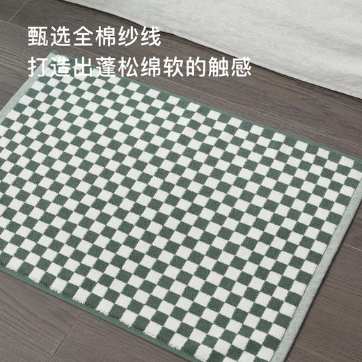 连绵 全棉棋盘格地巾 商品图3