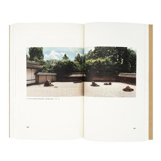 《木骨禅心》日本古建筑渊源考 王南   建筑史诗 商品图3