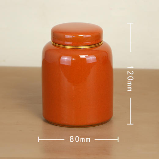 知味烤漆【中双瓷罐•橙】188元一套/一件8套 商品图3