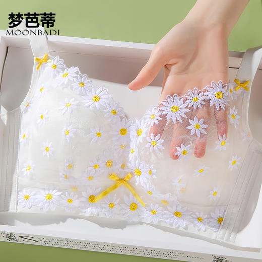 【断码清仓】梦芭蒂大胸显小薄款舒适性感内衣调整型收副乳文胸罩 商品图2