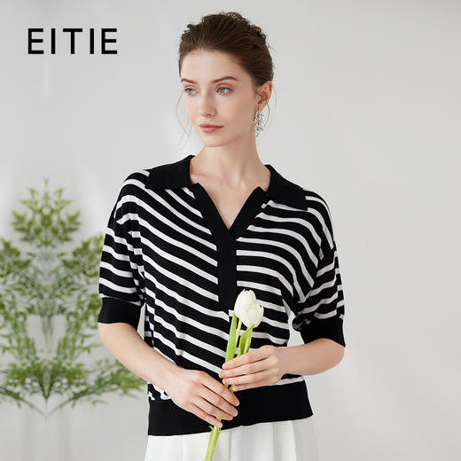 EITIE爱特爱春季新款款时尚百搭条纹V领套头针织衫女上衣7301006 商品图0