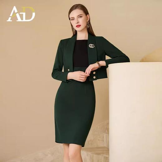 AD墨绿色高级感小香风套装女2023新款西装名媛职业两件套裙子 商品图2