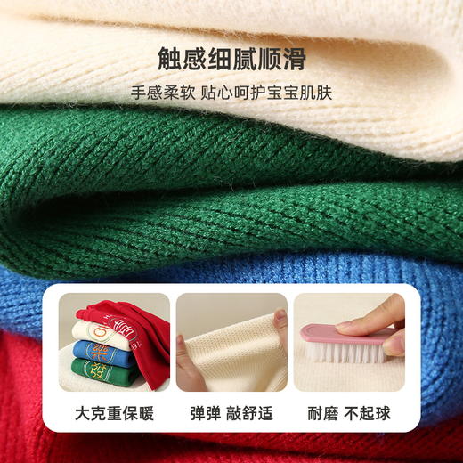 fx-【一件拉满新年氛围感】好运国潮年服款毛衣PDMY2326 商品图4