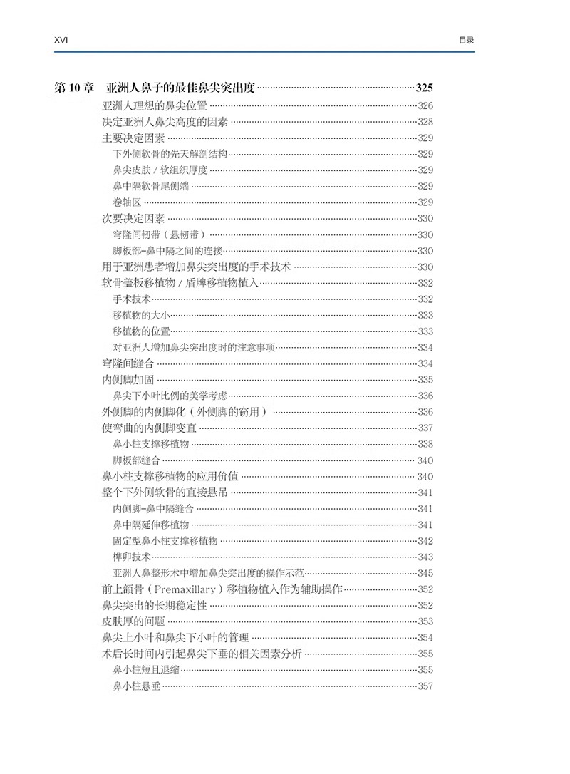 详情图片_18.jpg