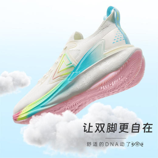 匹克态极6.0新款运动跑步鞋男女款透气缓震运动鞋跑步鞋ET41677H/ET41678H 商品图4