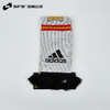 SFS正品 Adidas皇马官方助威球迷围巾冬季保暖防风围巾围脖 商品缩略图1