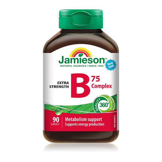 Jamieson 奶蓟浓缩片90片+维生素B族75mg 90片 商品图8
