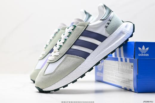 阿迪达斯adidas Racing E5休闲运动跑鞋IE1925男女鞋 商品图7