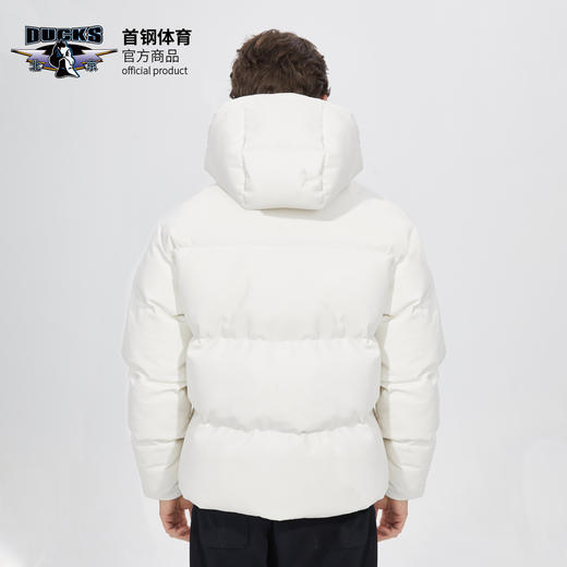 北京首钢篮球俱乐部官方商品 | 冬季新品白色PU短款棉服外套耐脏 商品图4