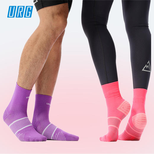 URG 2.0 专业跑步袜子 全新推出紫色款和高帮款 跑马拉松比赛越野跑步耐力跑训练慢跑健身徒步运动袜  可定制 商品图0
