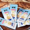 【香甜柔滑！加糖甜炼乳】熊猫炼乳炼奶20小包装家用蛋挞烘焙咖啡奶油小馒头奶茶店商用 商品缩略图1