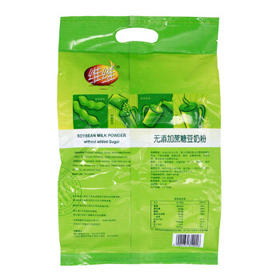 维维无添加蔗糖豆奶粉500g 非转基因大豆营养早餐冲饮代餐 速溶即食