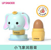 LiP SMACKER蜜唇之吻迪士尼公仔系列润唇膏（爱莎冰薄荷味）7.4g 商品缩略图6