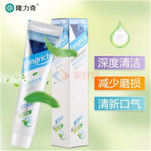 自营（隆力奇）-清新炫亮牙膏200g/盒 商品图0