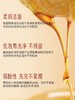 灵芝酵素柔润洁面凝露 150g  草本护肤 商品缩略图1
