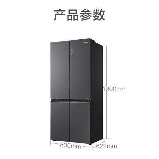 统帅（Leader）冰箱 BCD-506WGLTD49S4U1 海尔出品 商品图10