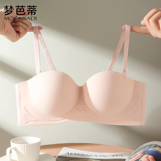 【断码清仓】梦芭蒂小胸聚拢内衣女无钢圈上托收副乳调整型文胸罩 商品图3