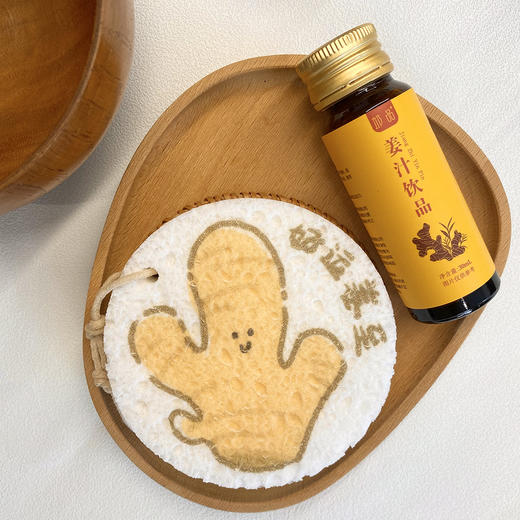 【好运姜至】压缩海绵洗碗巾清洁吸水卡通木浆百洁布 商品图0