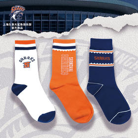 上海久事大鲨鱼俱乐部丨官方运动潮流高帮中长筒棉袜子街头球迷