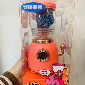 榨汁机糖玩