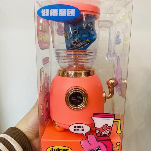 榨汁机糖玩 商品图0