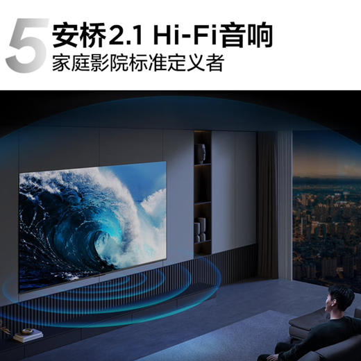 TCL电视 85Q6G 商品图14