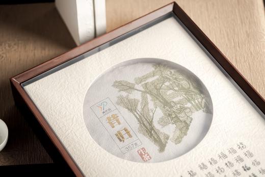 纳福木盒【单饼】35元一套/一件20套 商品图5