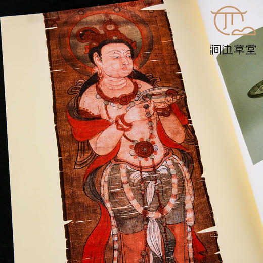 【绝版好书】《玲珑晶燦-中华古玻璃艺术展》16开143页，2000年国立历史博物馆初版 商品图7