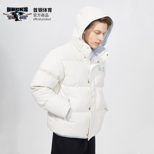 北京首钢篮球俱乐部官方商品 | 冬季新品白色PU短款棉服外套耐脏 商品图2
