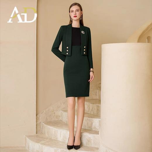 AD墨绿色高级感小香风套装女2023新款西装名媛职业两件套裙子 商品图4