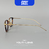好莱坞女王！TB同款板材纯钛腿眼镜框 高度数舒适佩戴 男女皆可全包眼镜框 商品缩略图7